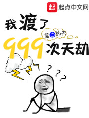 Ҷ999